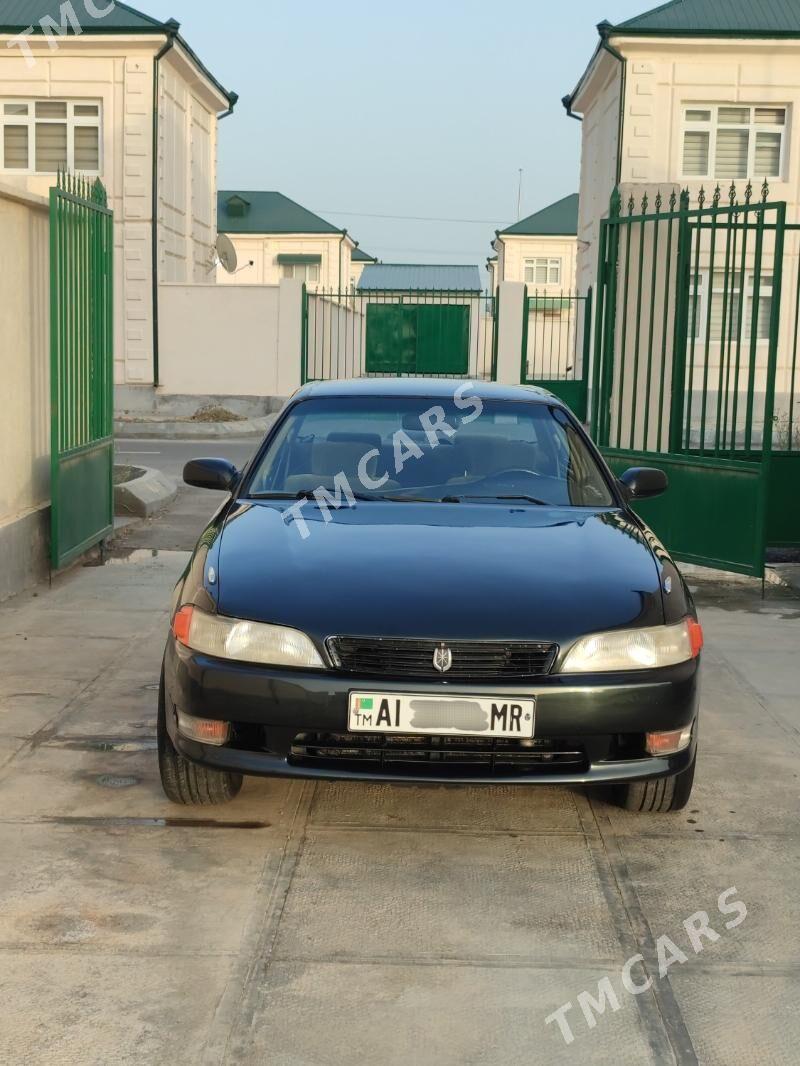 Toyota Mark II 1993 - 48 000 TMT - Мары - img 5