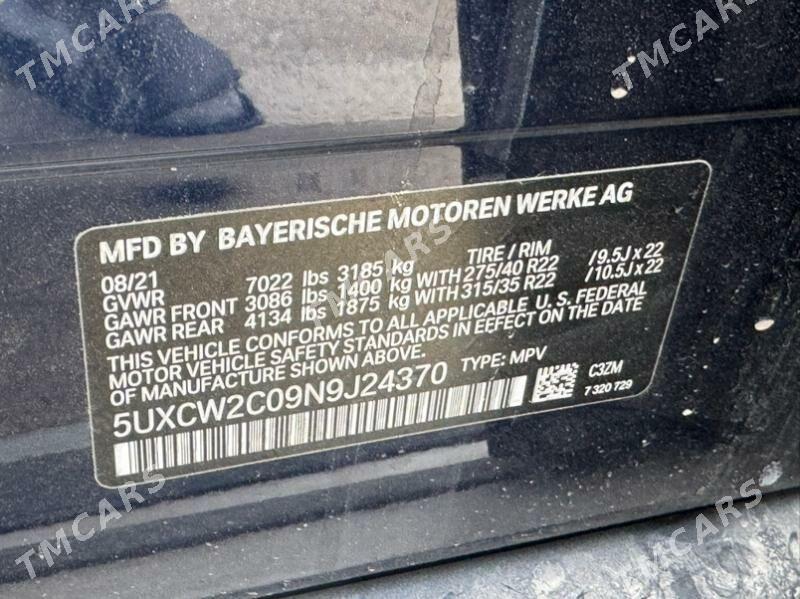 BMW X7 2022 - 1 145 000 TMT - Aşgabat - img 10