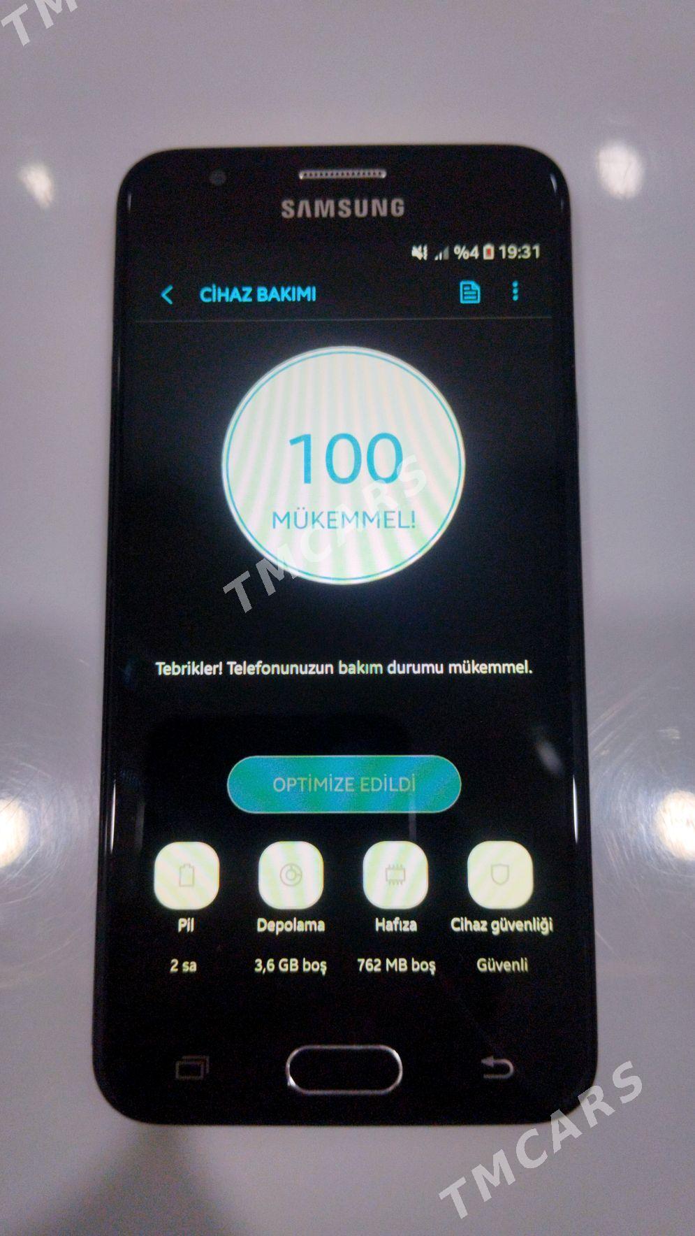 Samsung J5prime - Балканабат - img 3