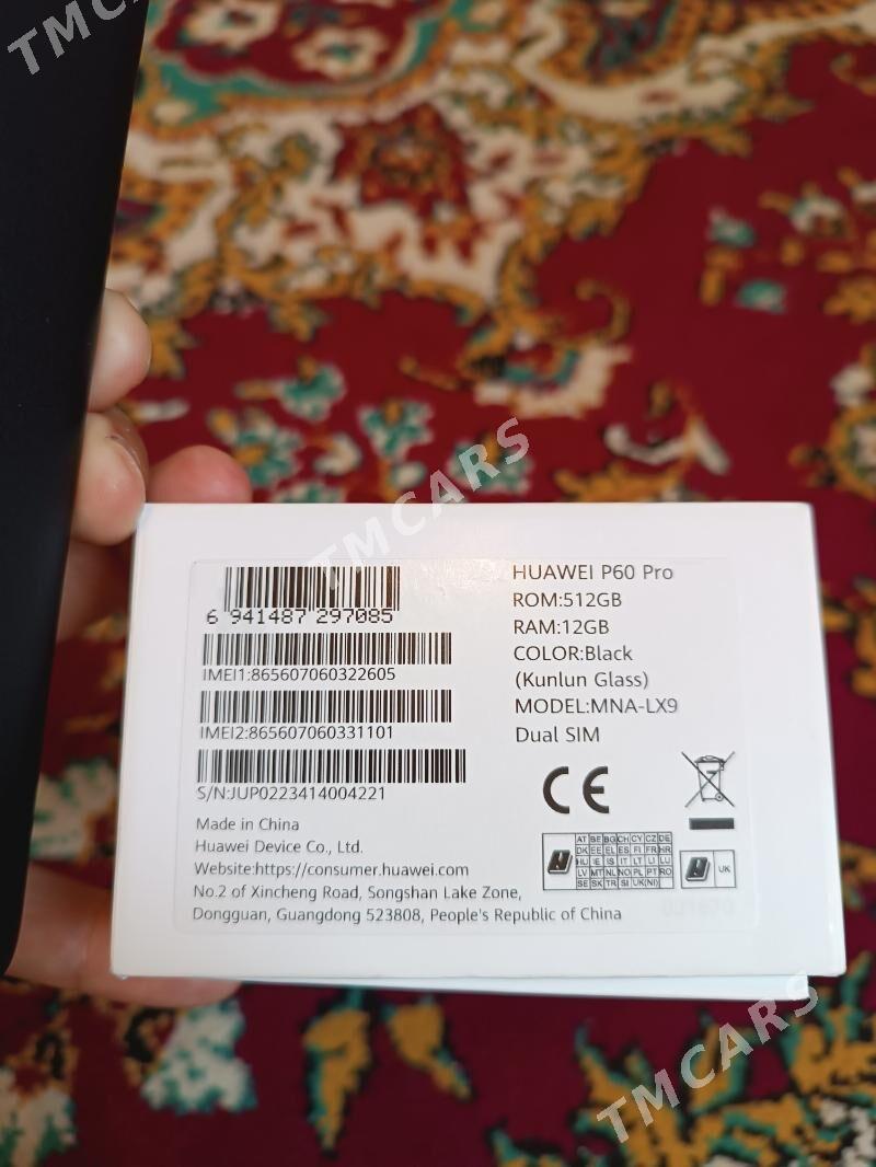 Huawei p60 pro 12/512 - 3 mkr - img 5