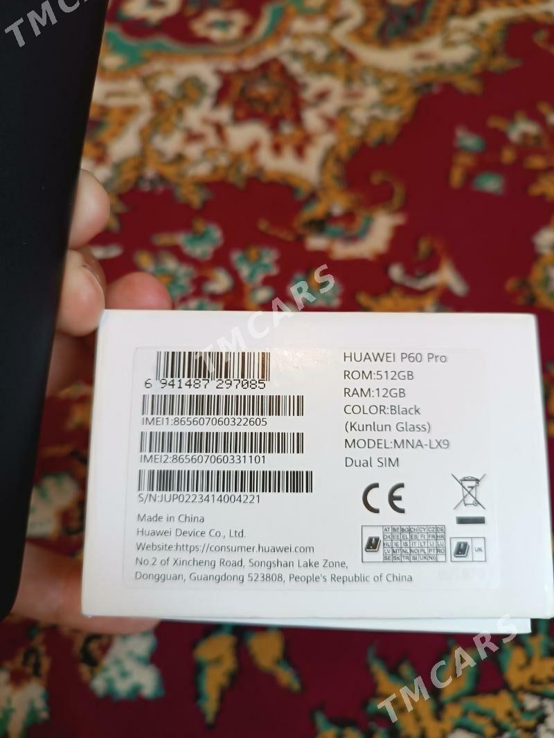 Huawei p60 pro 12/512 - 3 mkr - img 7