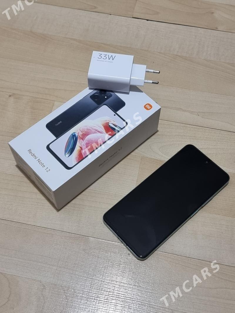 Redmi note12 - Howdan "B" - img 2