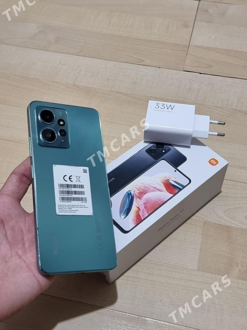 Redmi note12 - Howdan "B" - img 4