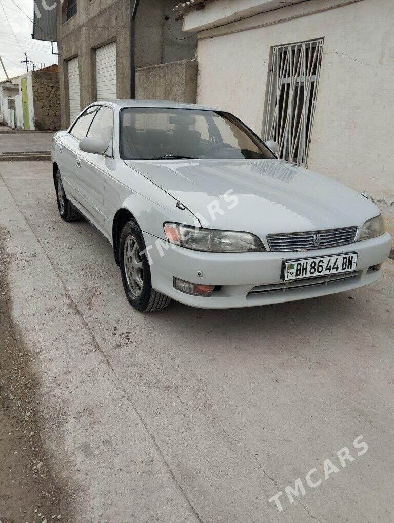 Toyota Mark II 1993 - 70 000 TMT - Балканабат - img 5