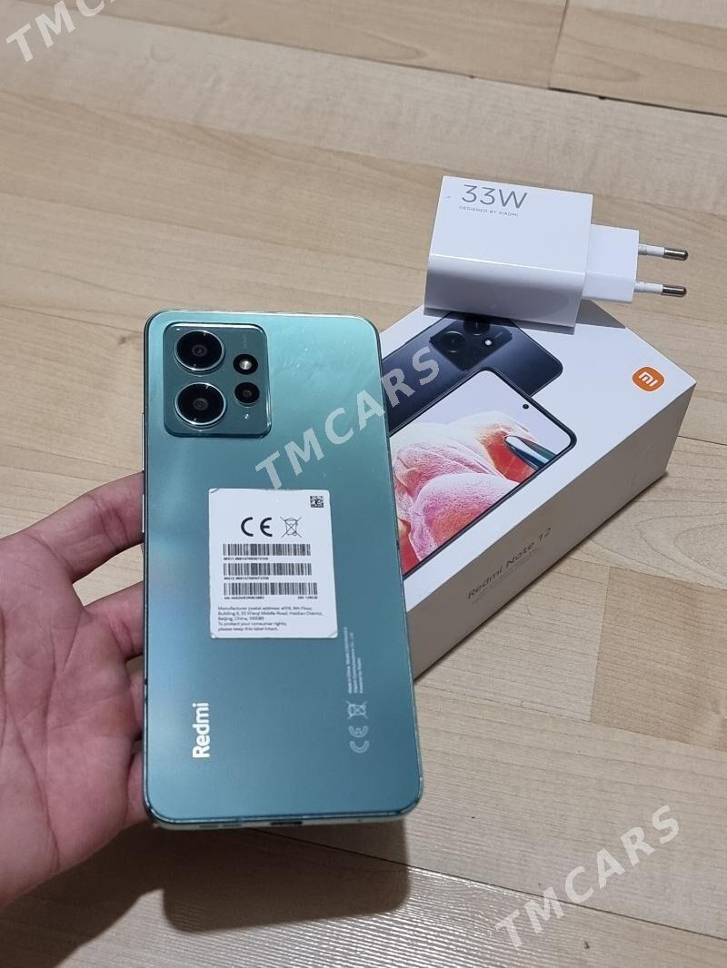 Redmi note12 - Howdan "B" - img 1