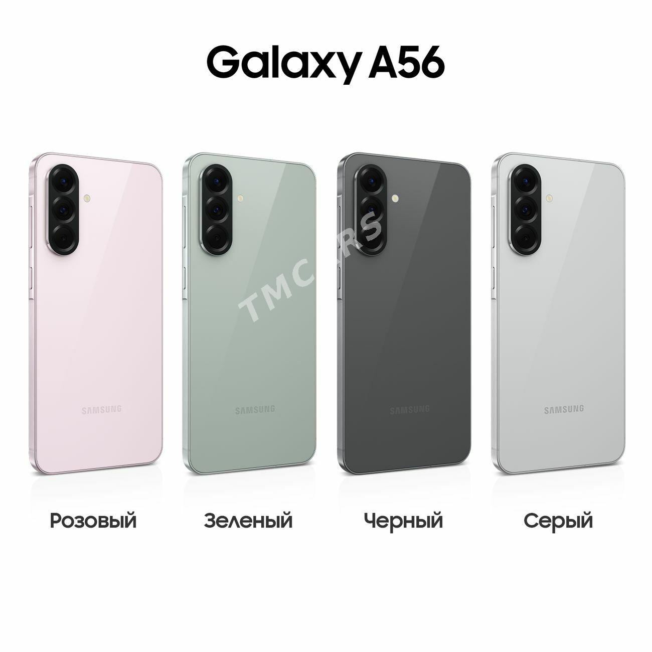 GARASARYNA TELEFONLAR - ул. Туркменбаши шаёлы (Ленина) - img 4