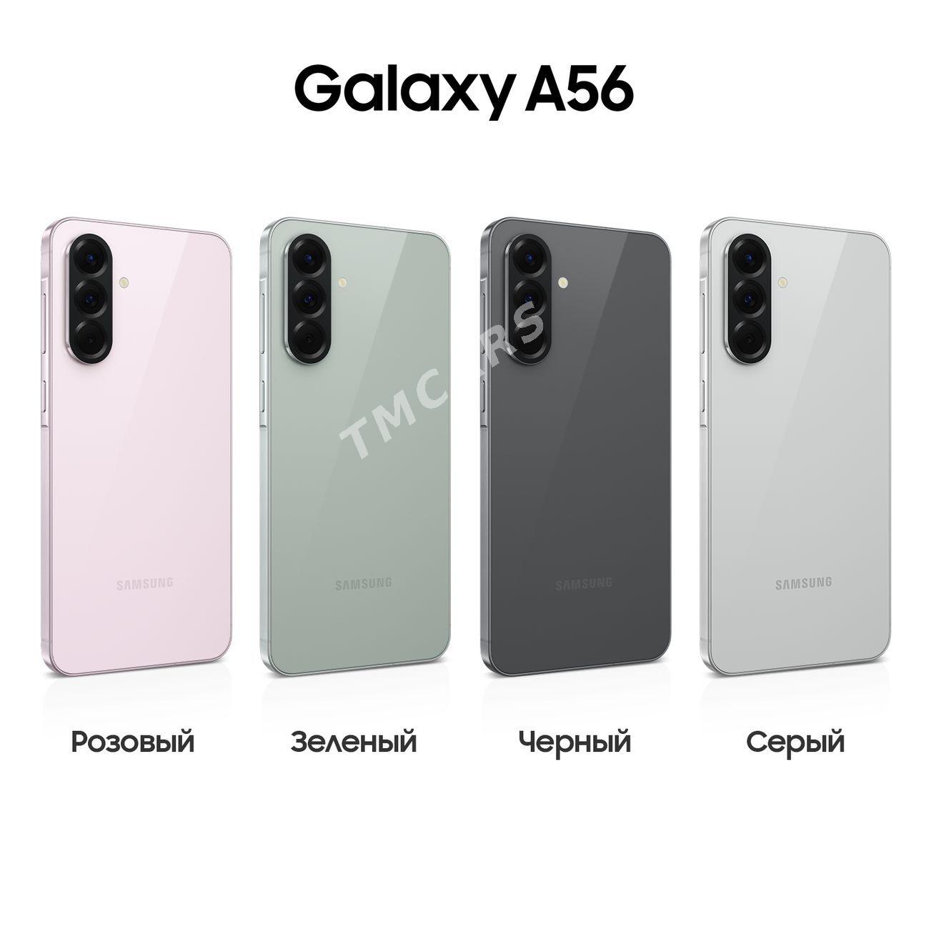 GARASARYNA TELEFONLAR - ул. Туркменбаши шаёлы (Ленина) - img 11
