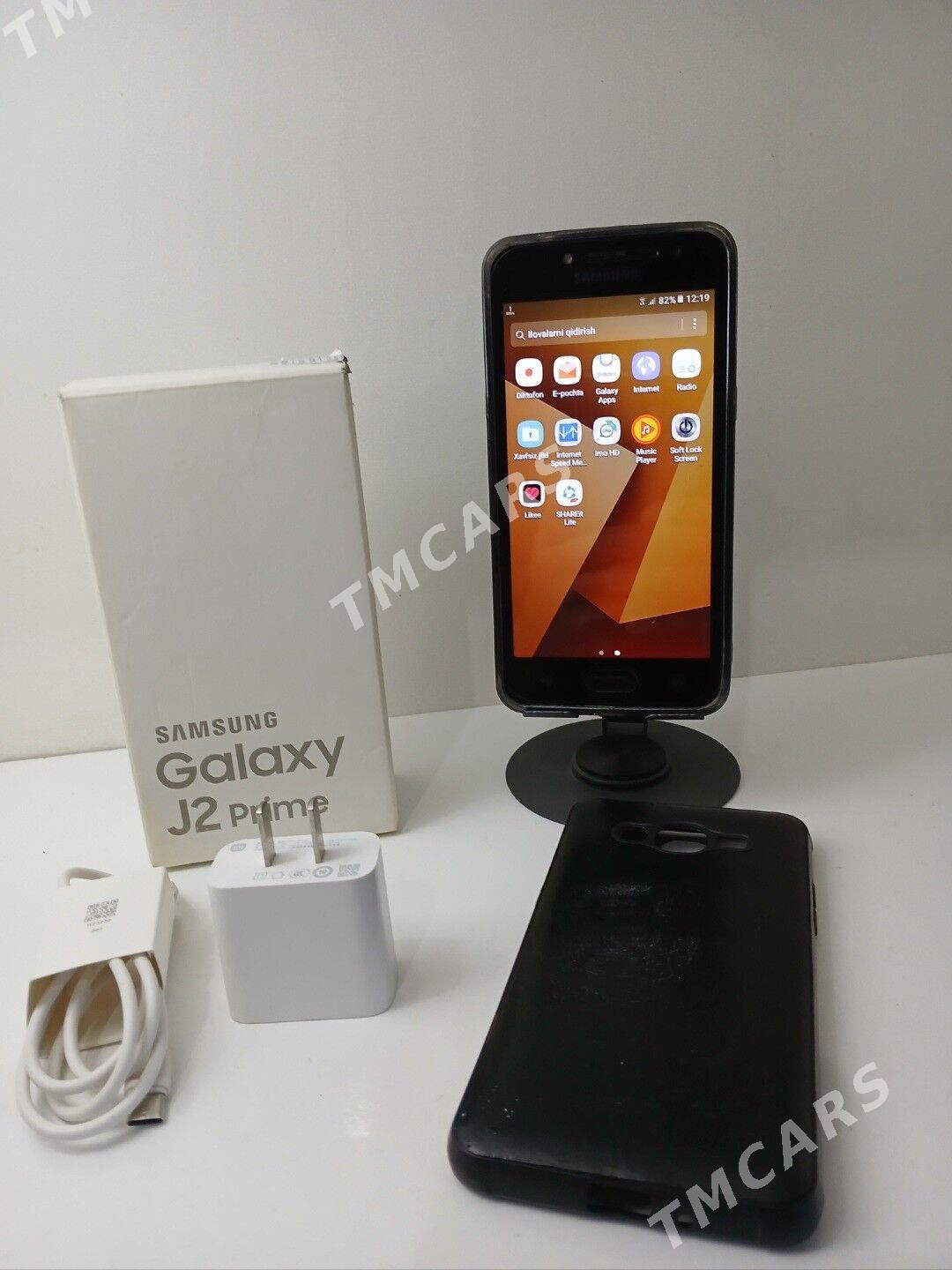 Samsung Galaxy J2 Prime - Şabat etr. - img 4