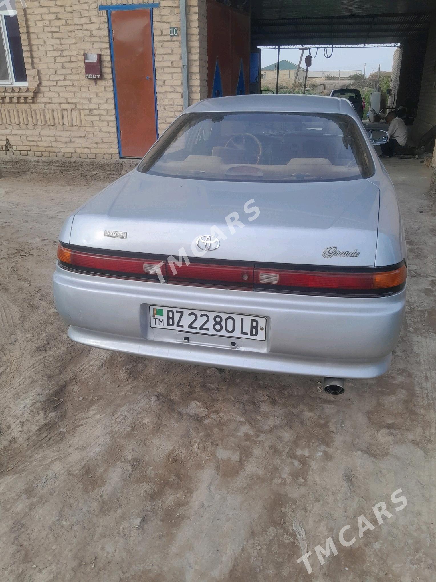 Toyota Mark II 1993 - 38 000 TMT - Дянев - img 2