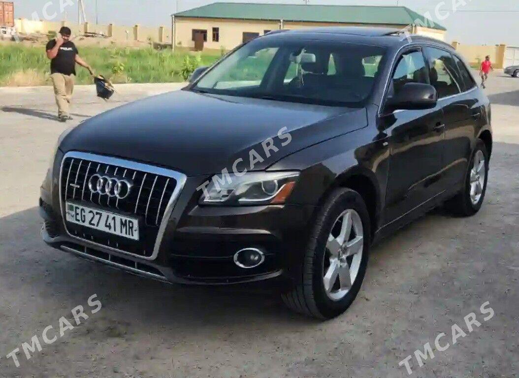Audi Q5 2010 - 220 000 TMT - Мары - img 2