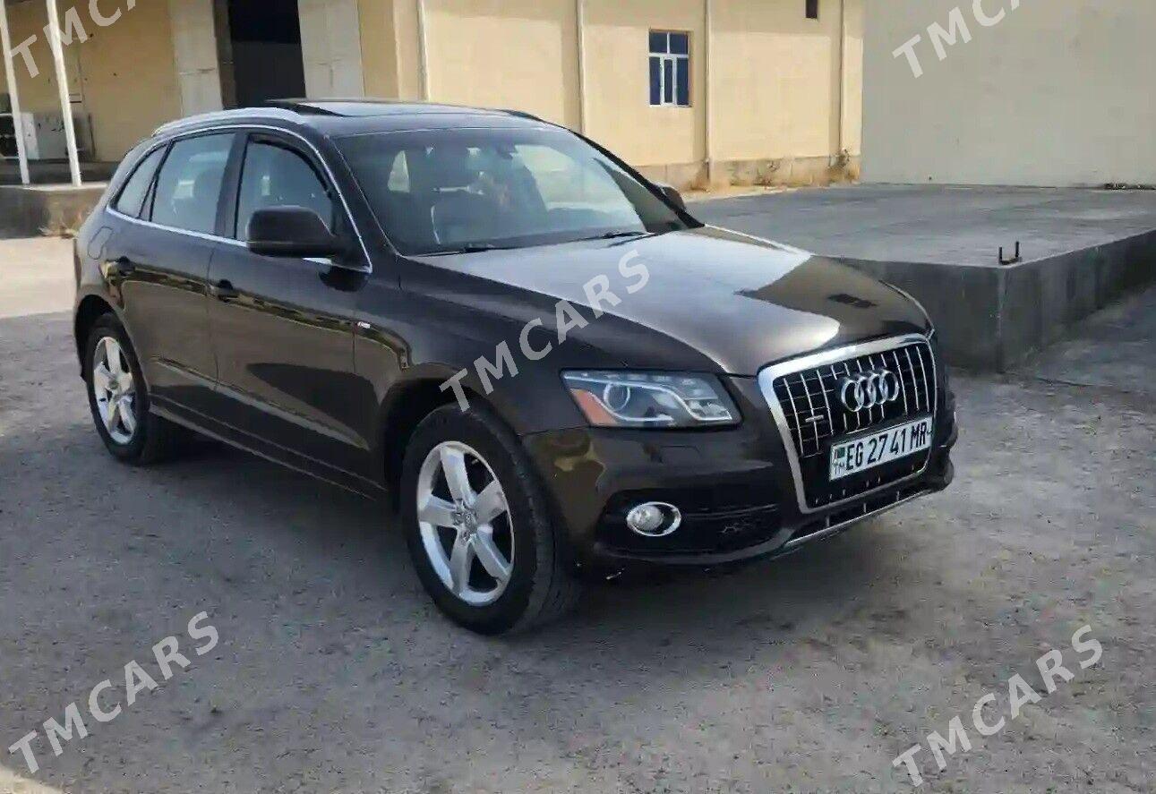 Audi Q5 2010 - 220 000 TMT - Мары - img 5