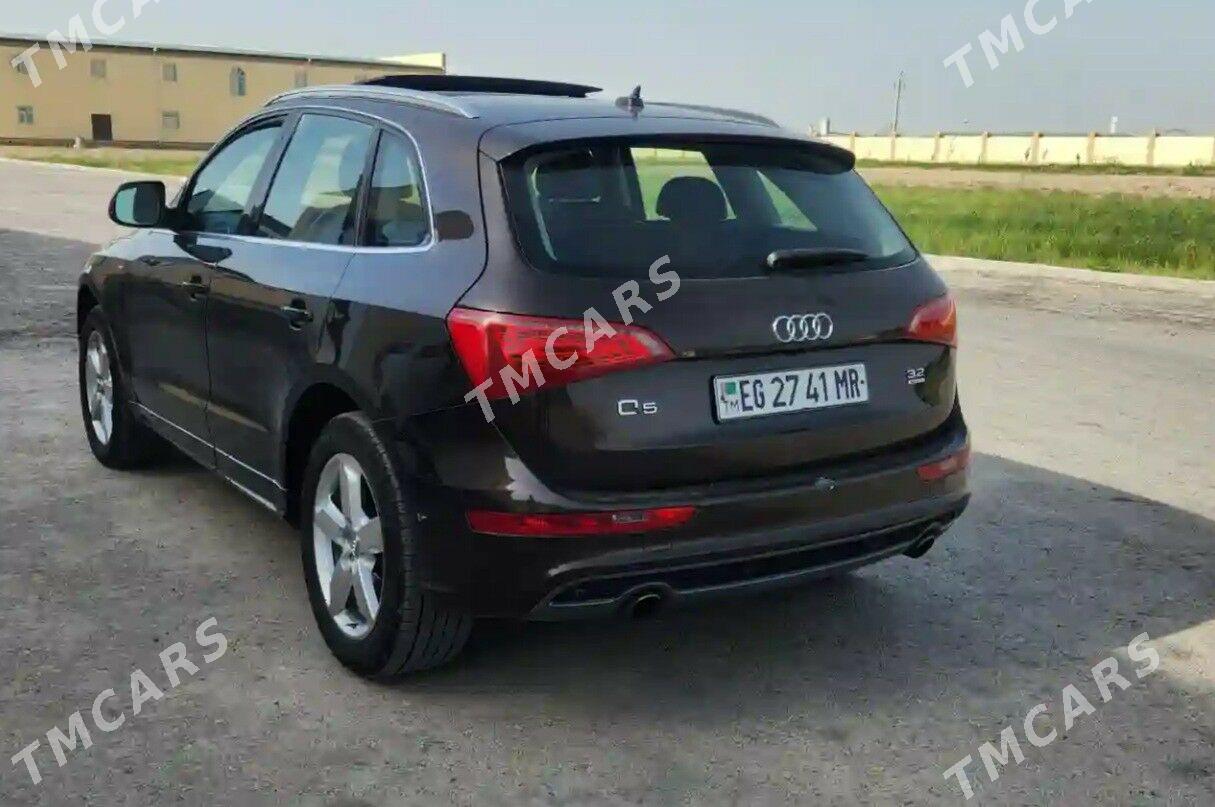 Audi Q5 2010 - 220 000 TMT - Мары - img 3