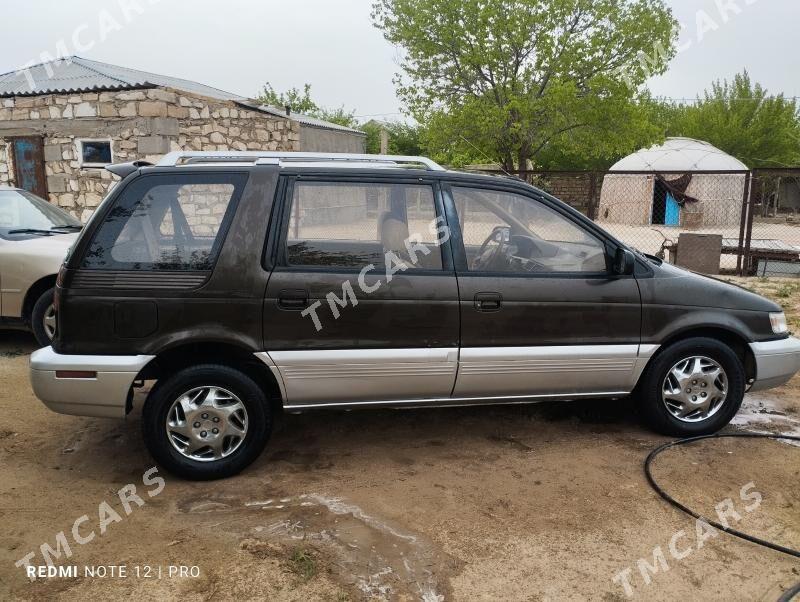 Mitsubishi Chariot 1994 - 30 000 TMT - Туркменбаши - img 1