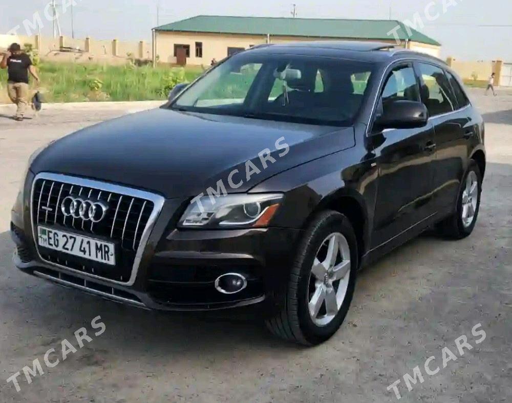 Audi Q5 2010 - 220 000 TMT - Мары - img 6
