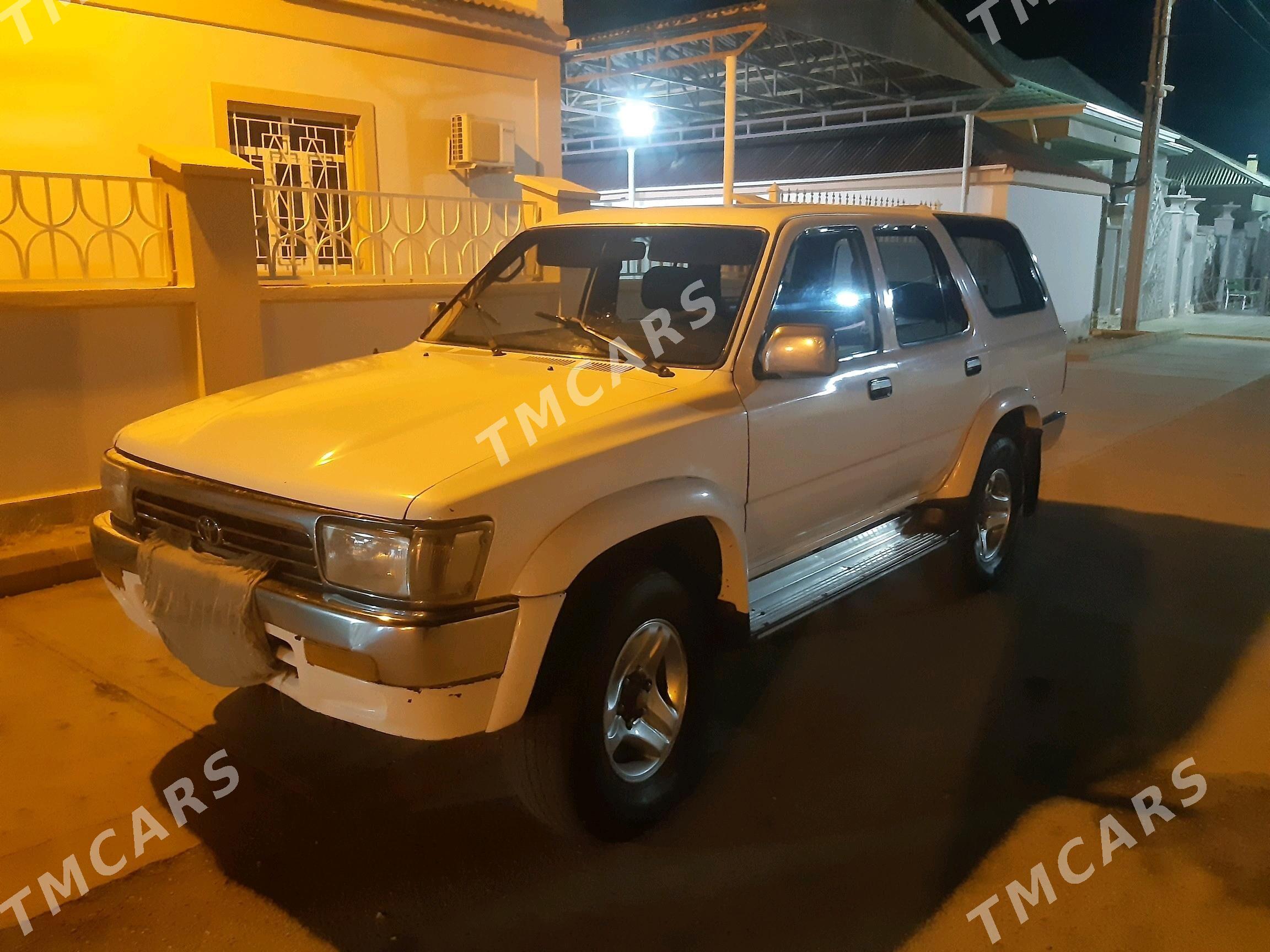Toyota 4Runner 1995 - 60 000 TMT - Гызыларбат - img 1