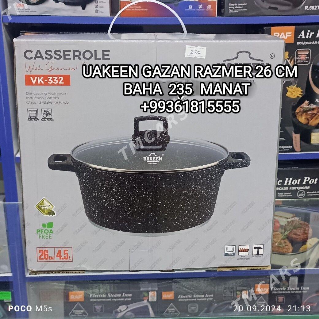 GAZAN SAC САЧ ГАЗАН NABOR НАБО - 30 мкр - img 2