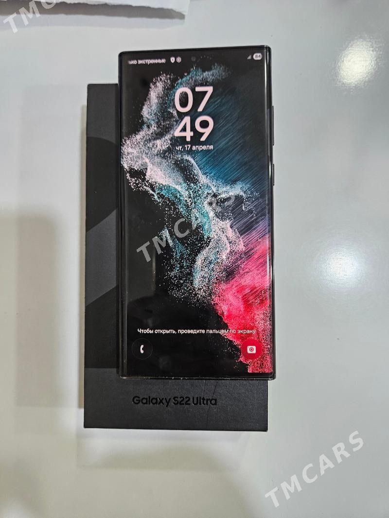 Samsung S 22 ultra - Хазар - img 2