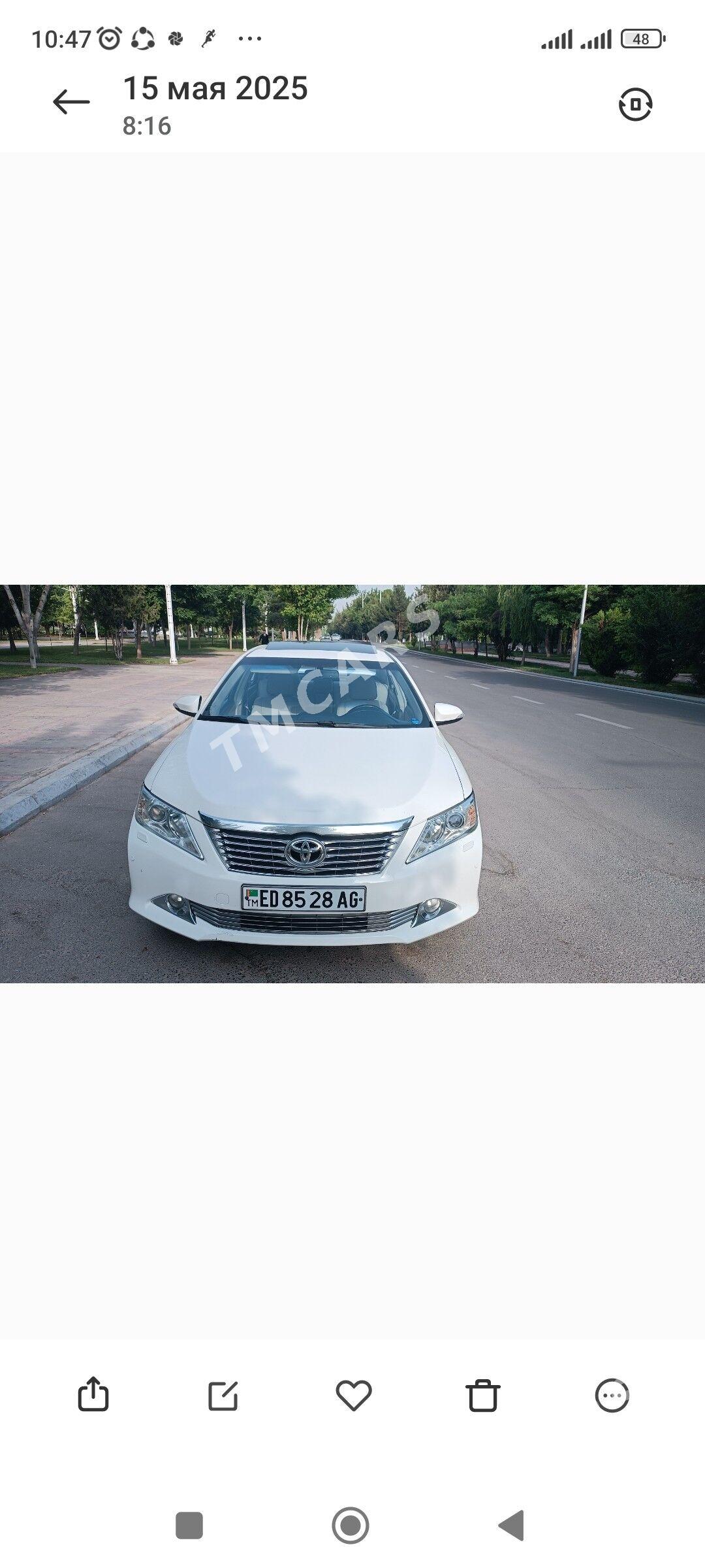 Toyota Aurion 2013 - 328 000 TMT - Aşgabat - img 4