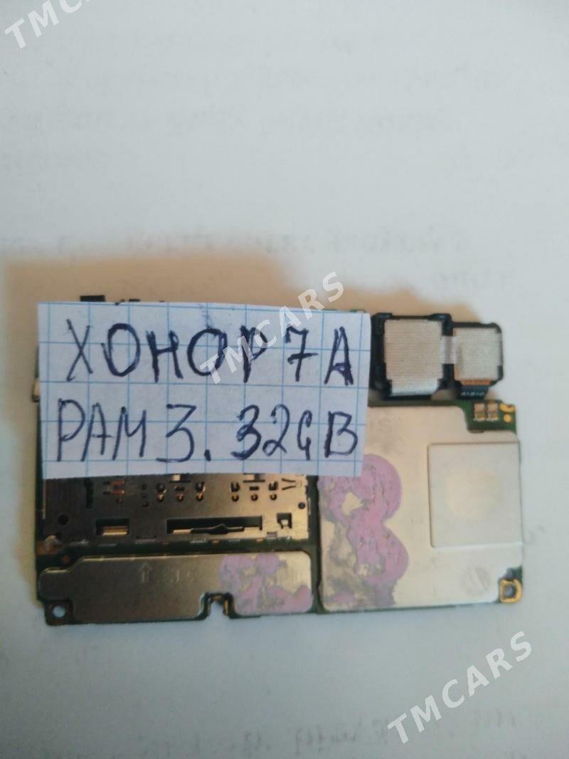 Plata lar razny - Балканабат - img 5