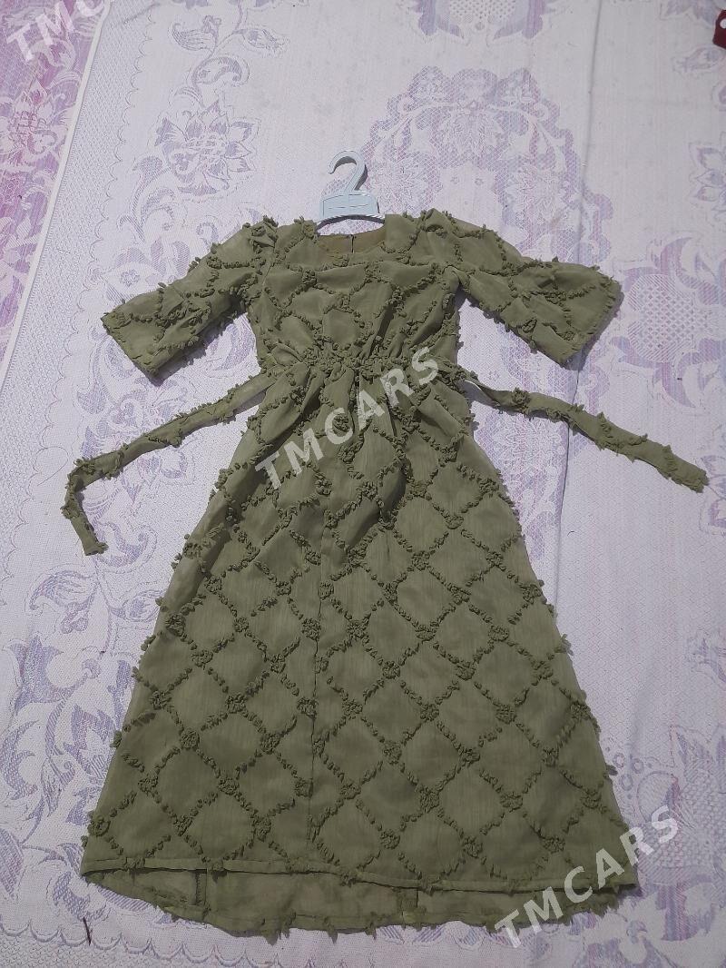 койнек - Mary - img 1