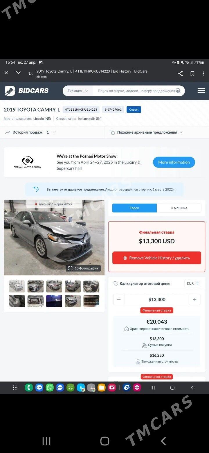 Toyota Camry 2020 - 357 000 TMT - Ёлётен - img 9