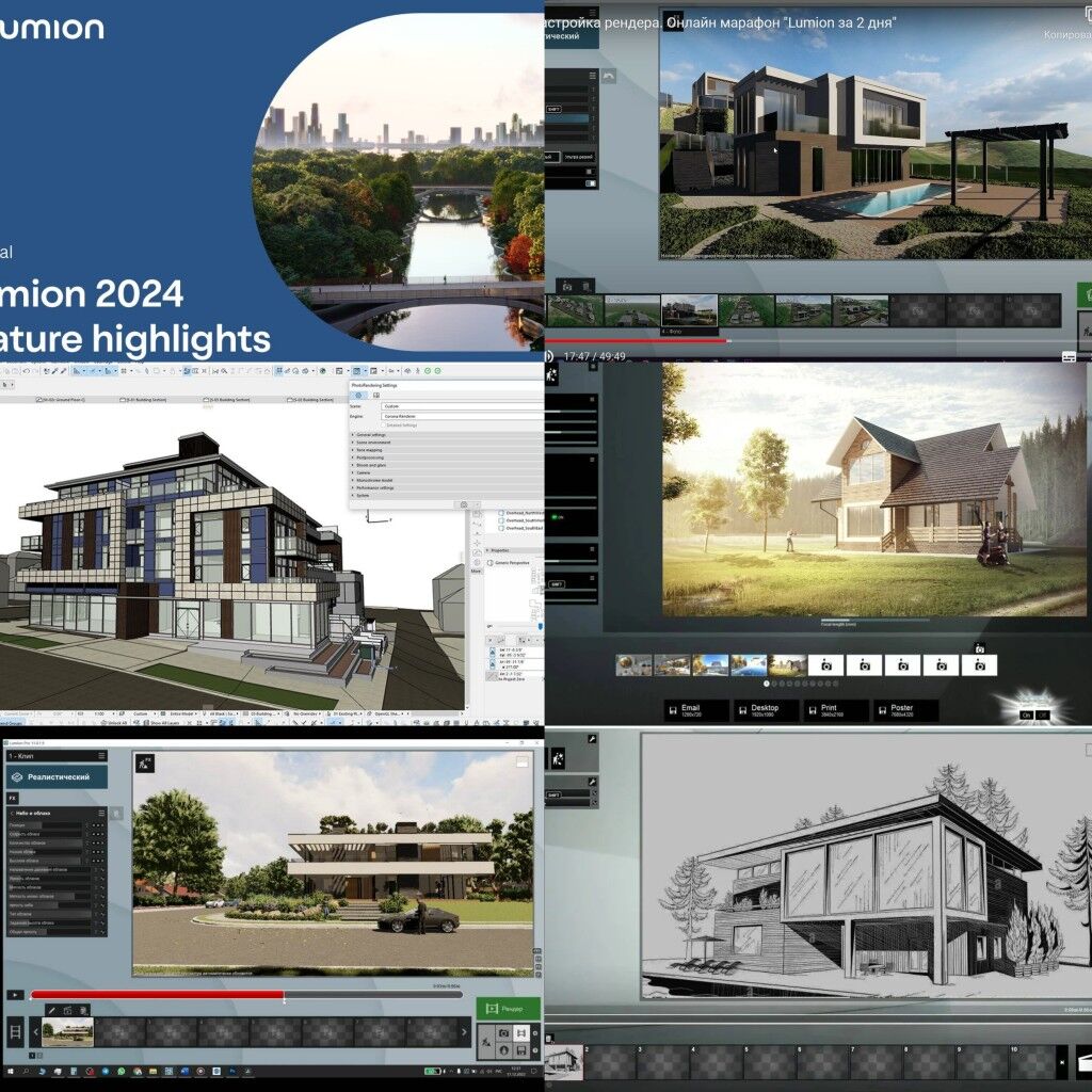 3D MAX & AFTO CAD 2025 - Ашхабад - img 3