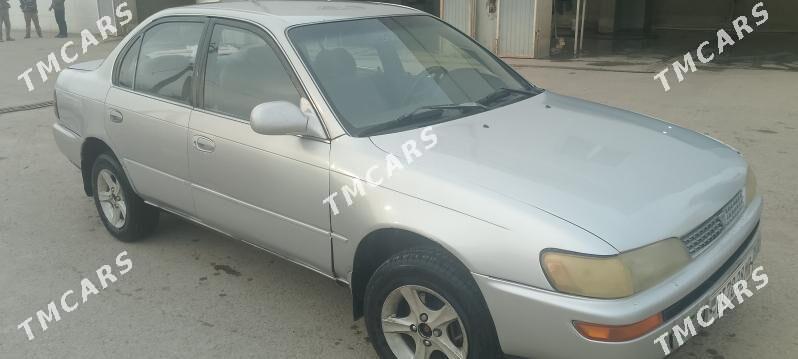 Toyota Corolla 1993 - 36 000 TMT - Baýramaly - img 2