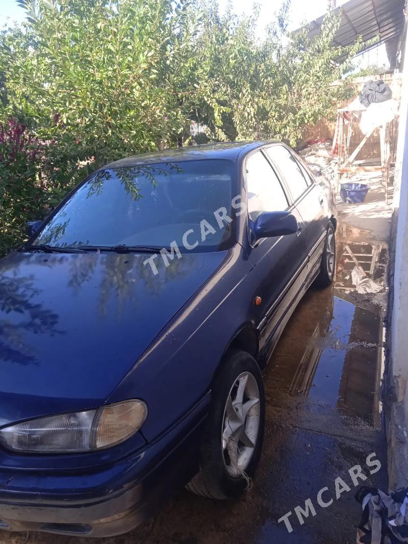 Hyundai Elantra 1994 - 20 000 TMT - Дашогуз - img 2