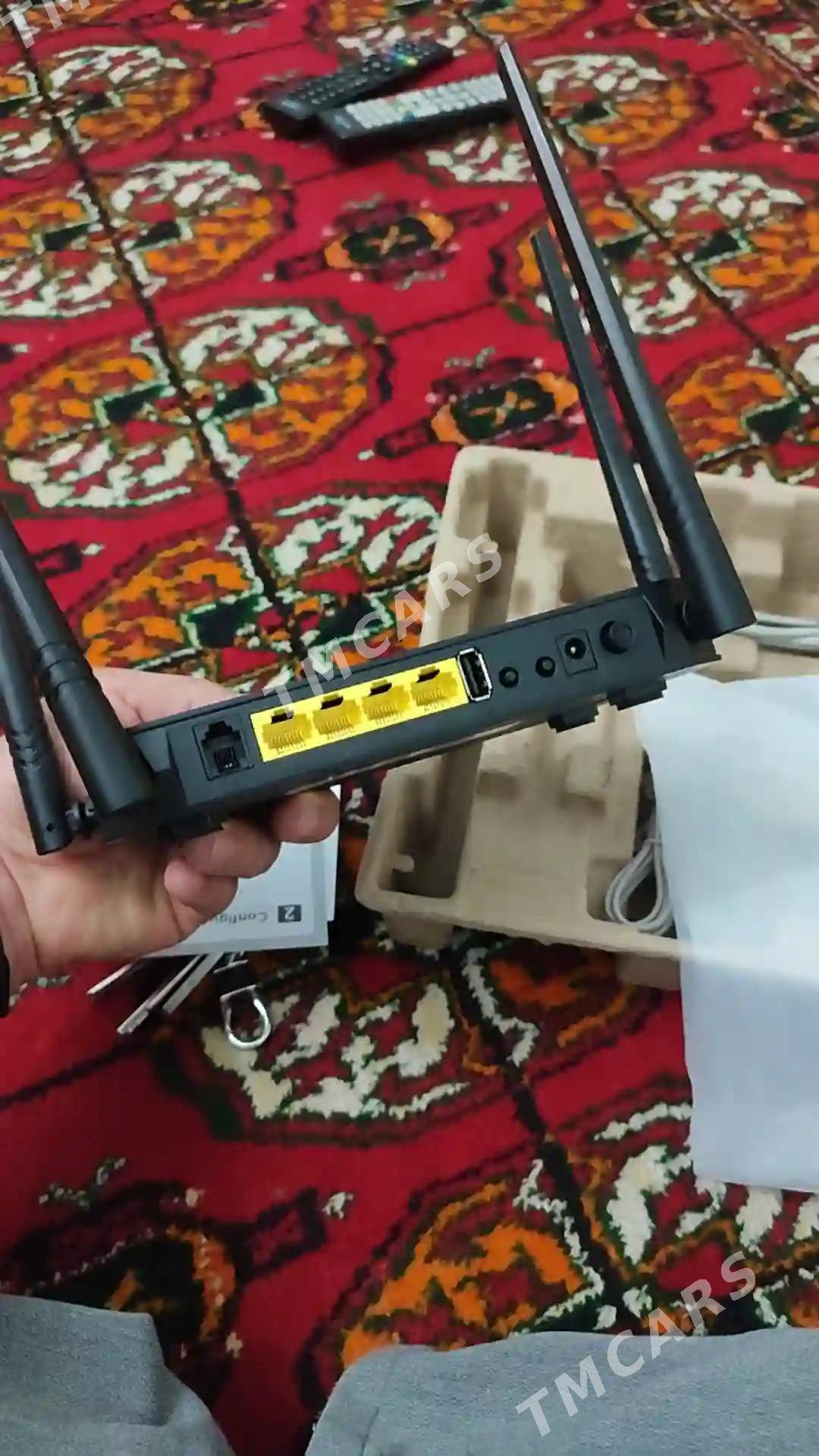 Tenda Router - Sakarçäge - img 3