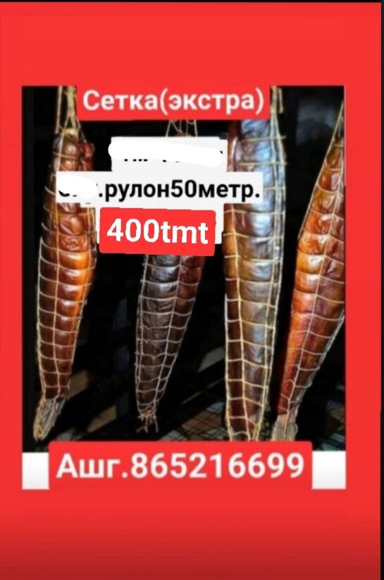 вакууматор vakum paket масло - 6 mkr - img 4