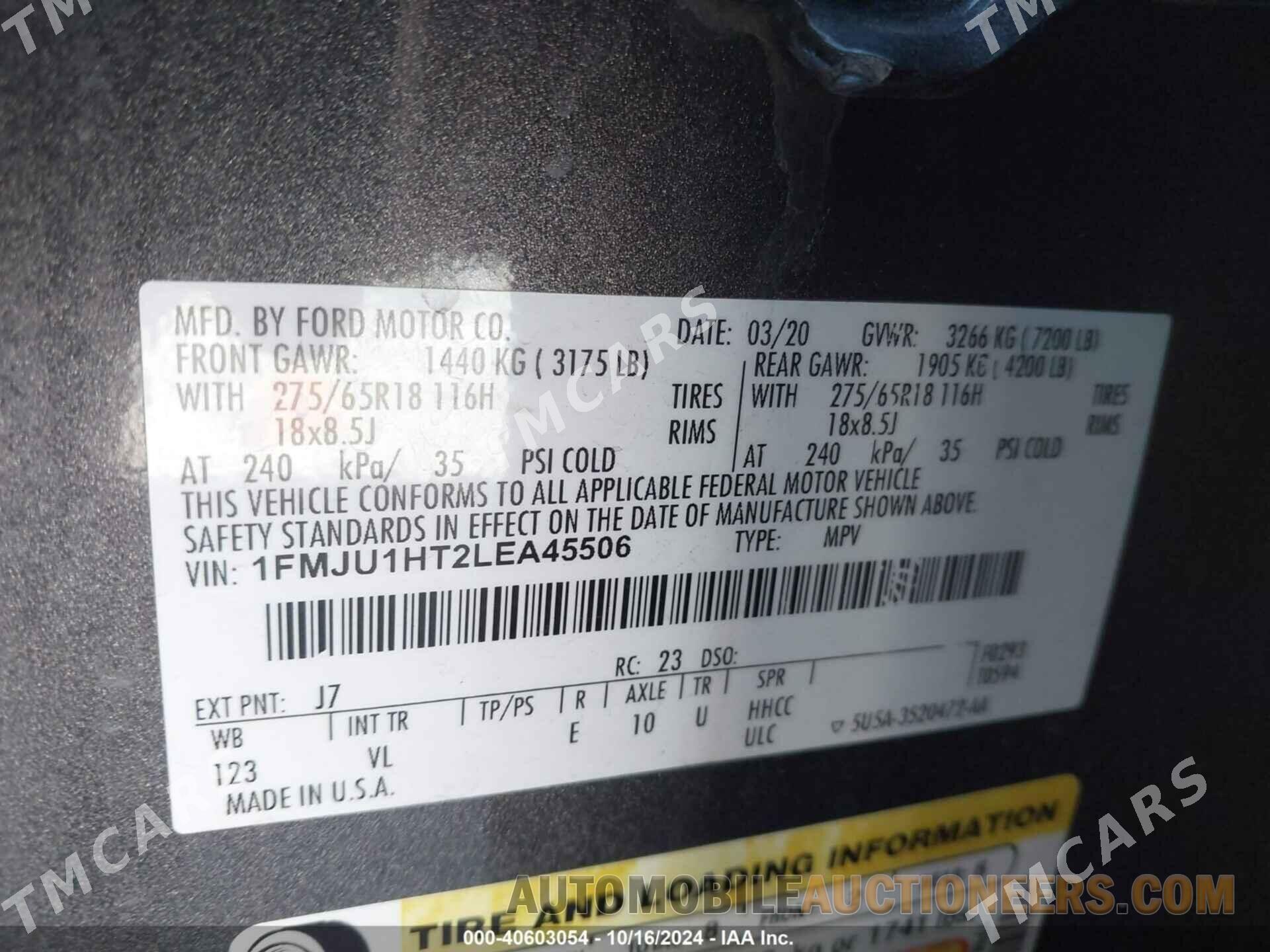 Ford Expedition 2020 - 470 000 TMT - Türkmenabat - img 6