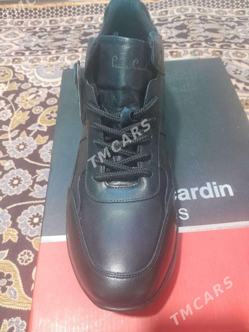 Pierre cardin kowus - 2 мкр - img 3