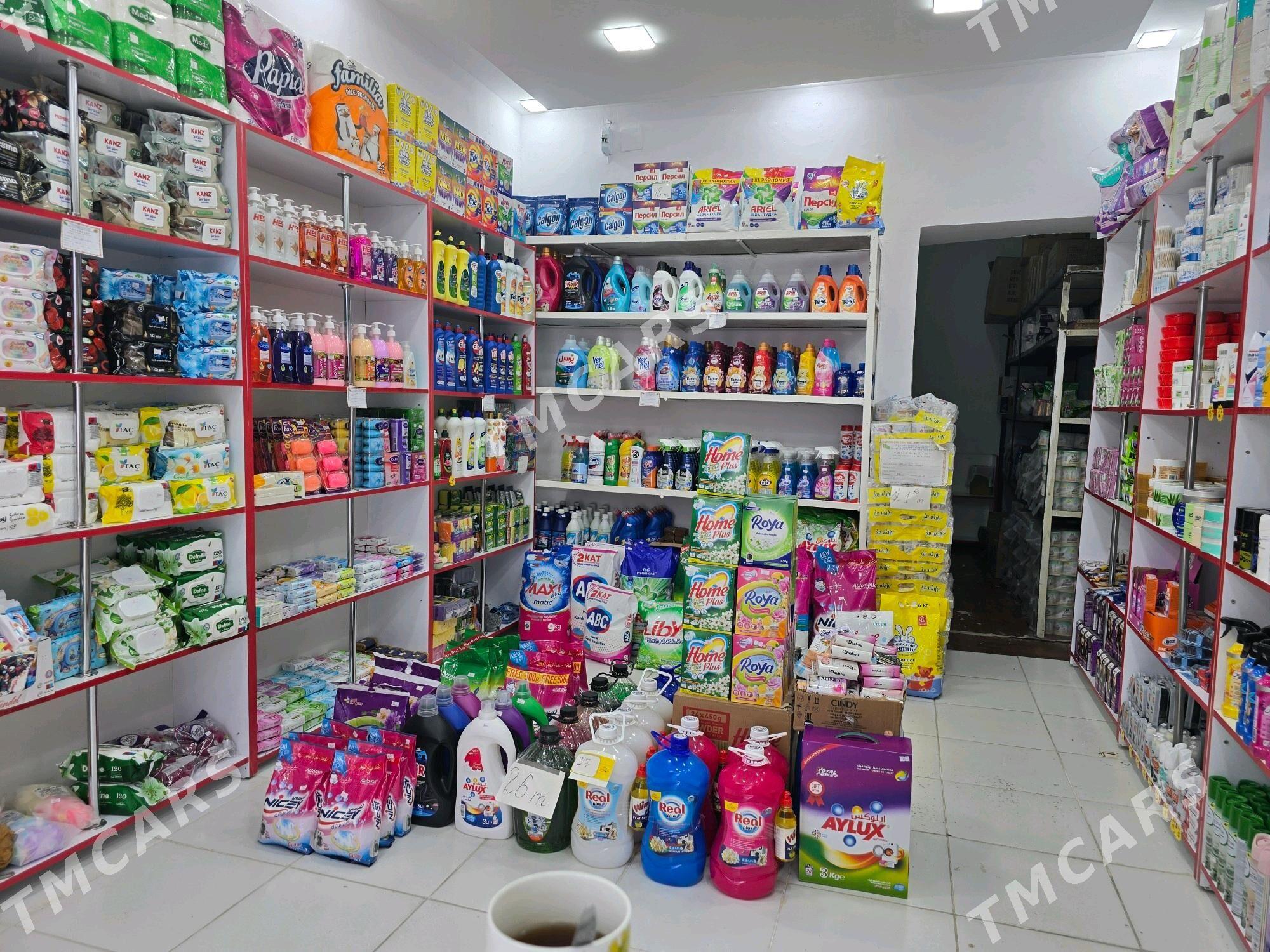 buzmeyin gress bazar - Büzmeýin GRES - img 3