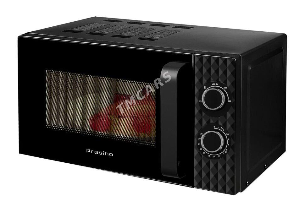 MIKROWOLNOWKA МИКРОВОЛНОВКА - 30 mkr - img 3