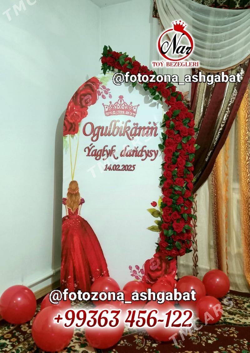 Nar toy bezegleri/Оформление - Aşgabat - img 2