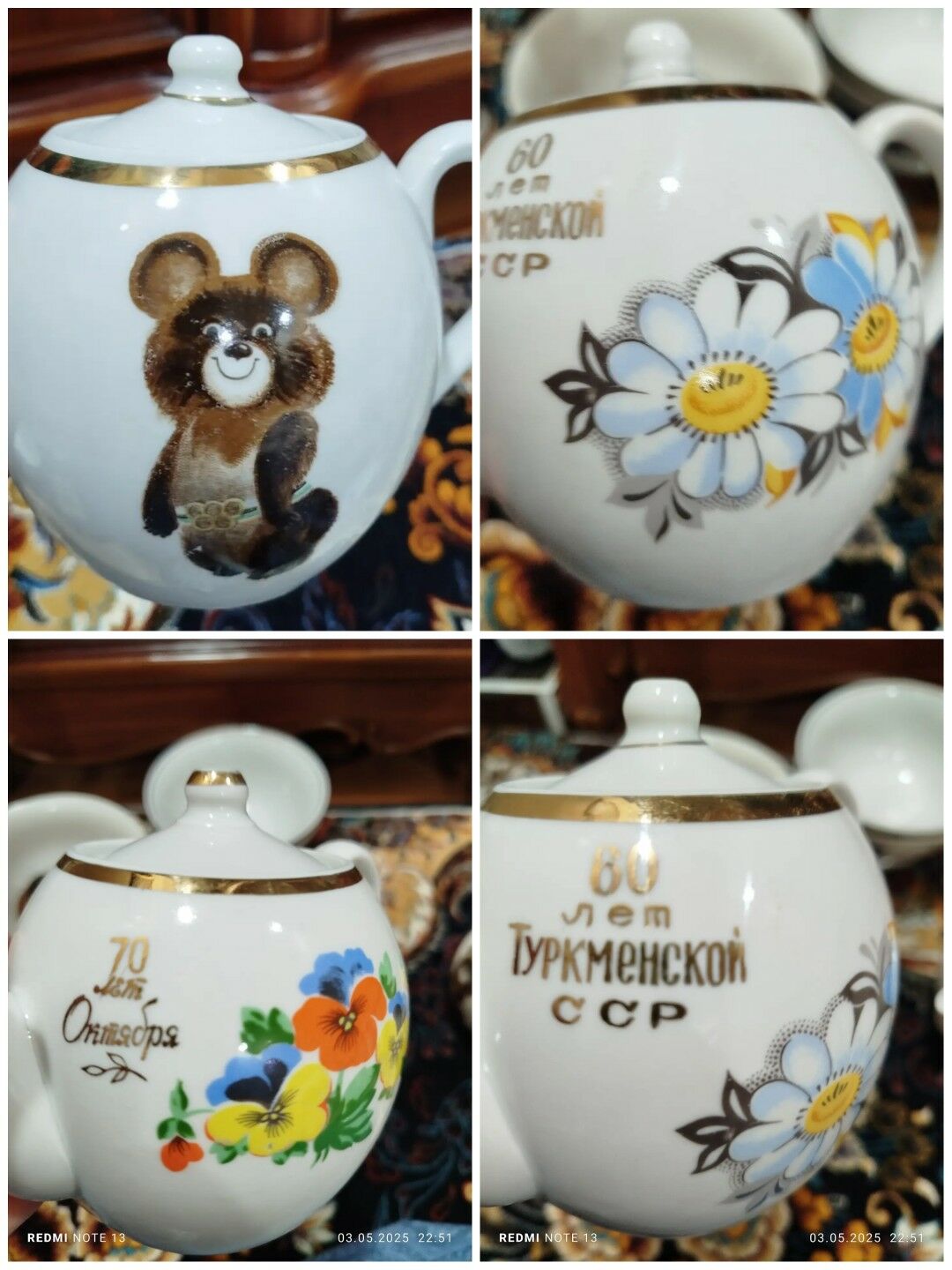 СКИДКИ!! СЕРВИЗ/ПОСУДА СССР. - Ашхабад - img 10