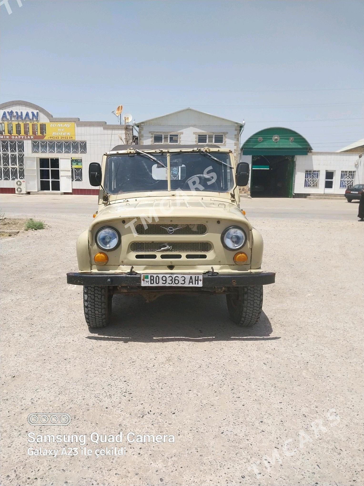 UAZ 469 1990 - 25 000 TMT - Tejen - img 5