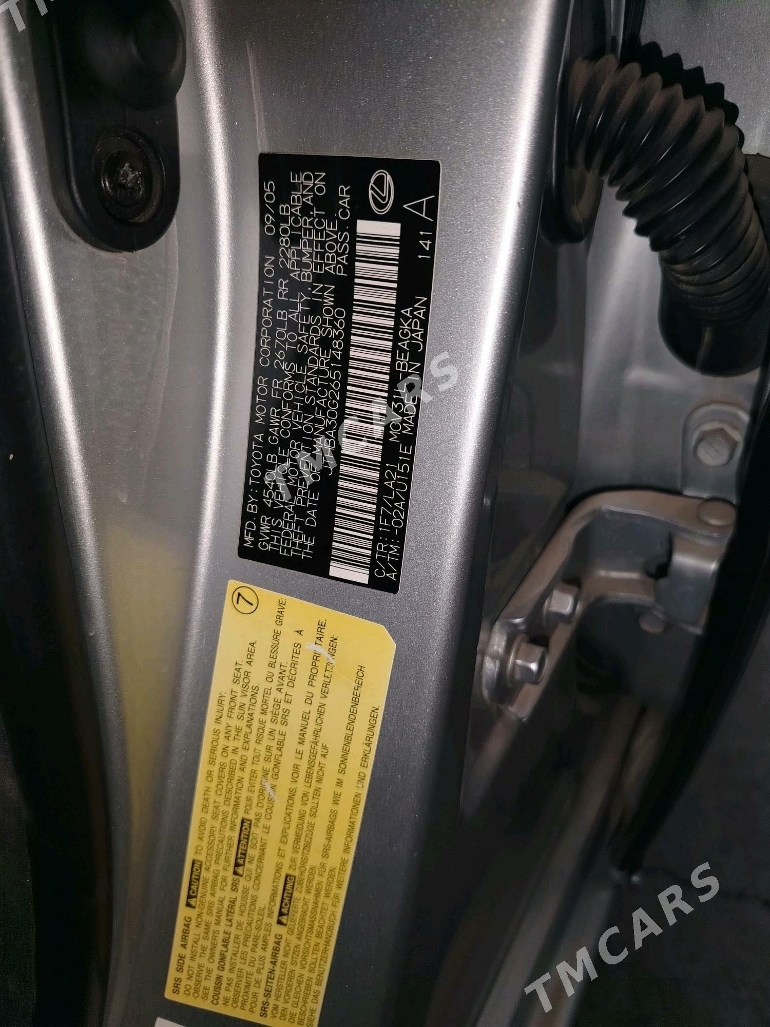 Lexus ES 330 2005 - 220 000 TMT - Akdepe - img 2