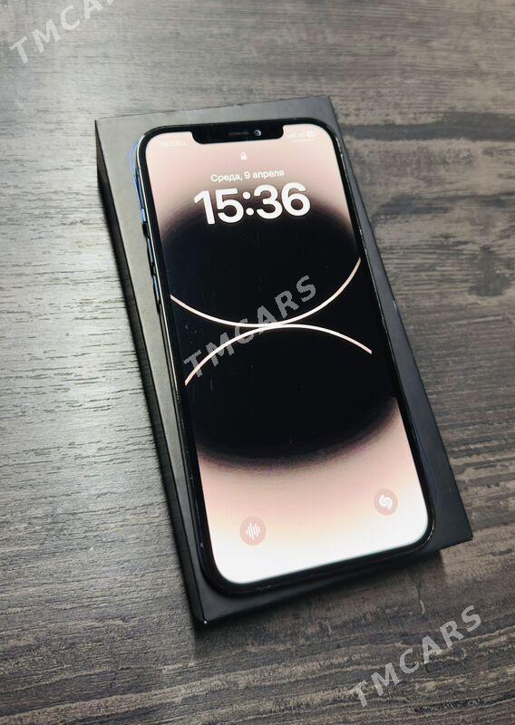 I phone 12 pro max - Mary - img 2