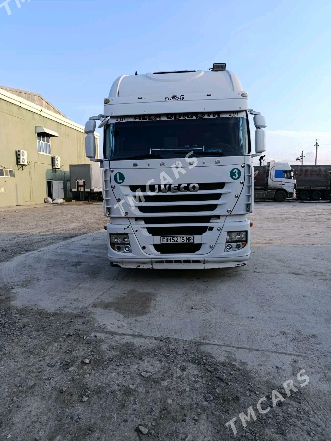Volvo FH 420 2009 - 400 000 TMT - Мургап - img 2