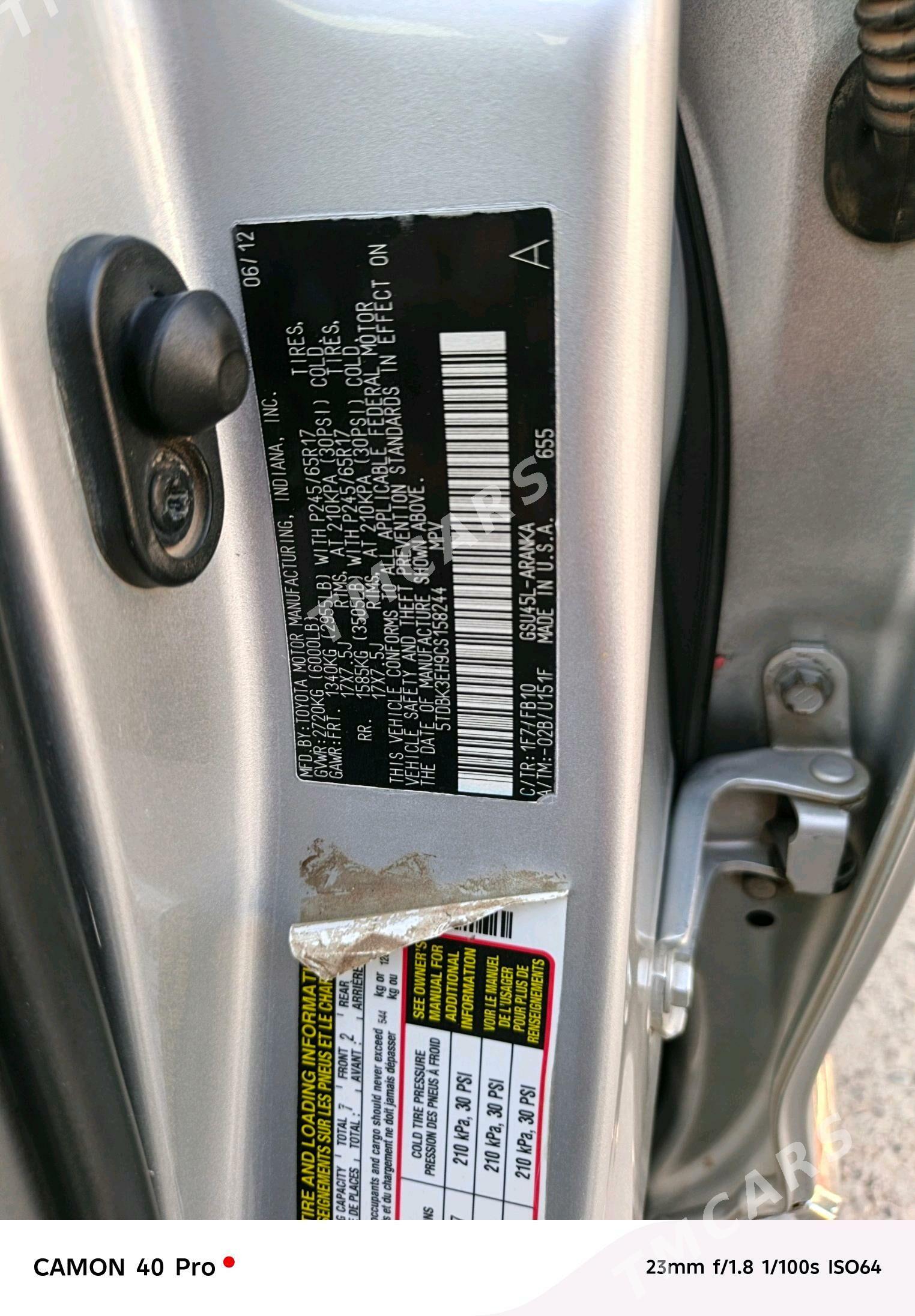 Toyota Highlander 2012 - 287 000 TMT - Murgap - img 2