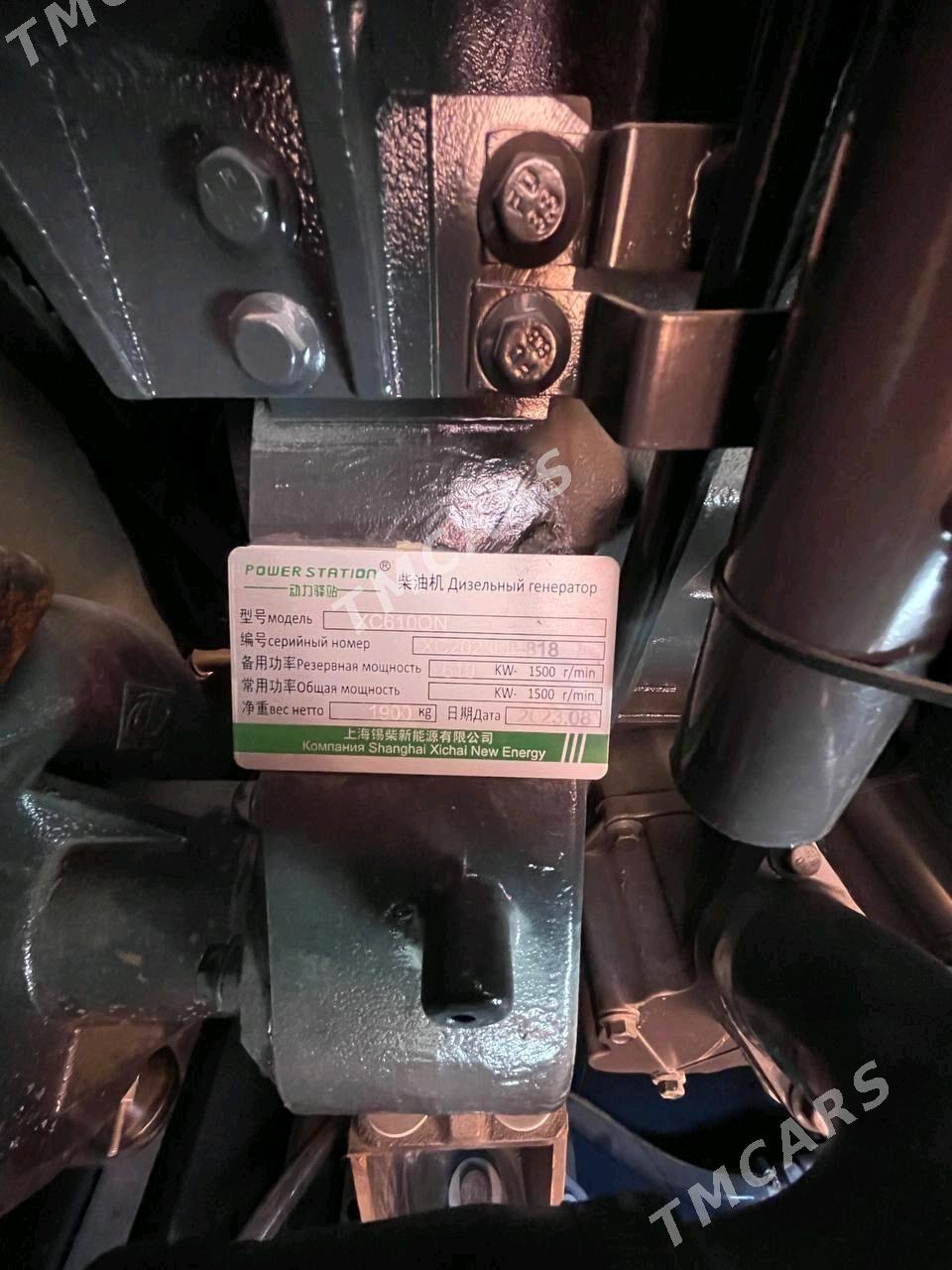 generator 625 kwa - Ашхабад - img 2