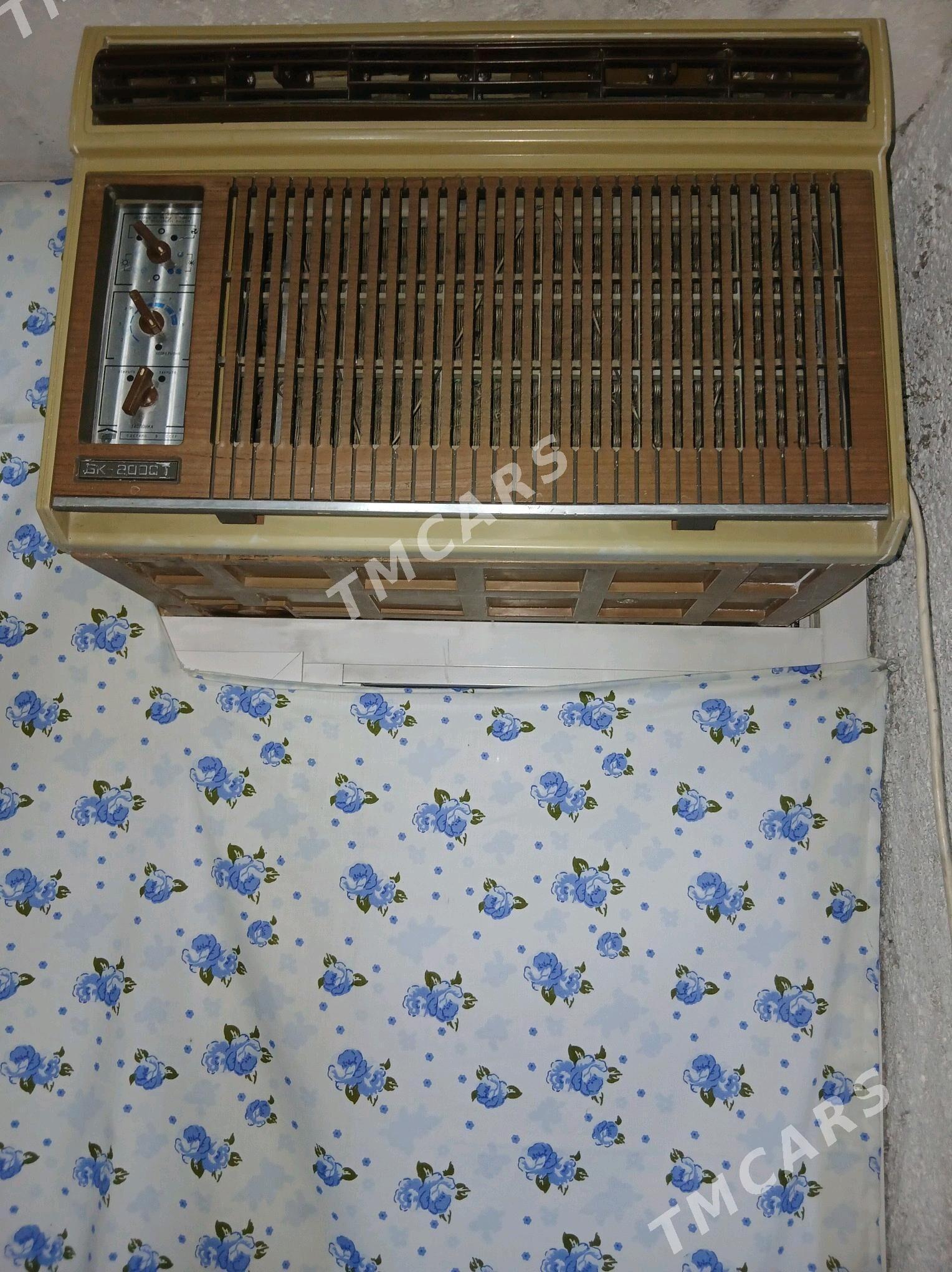 bka konsener - Gypjak - img 3
