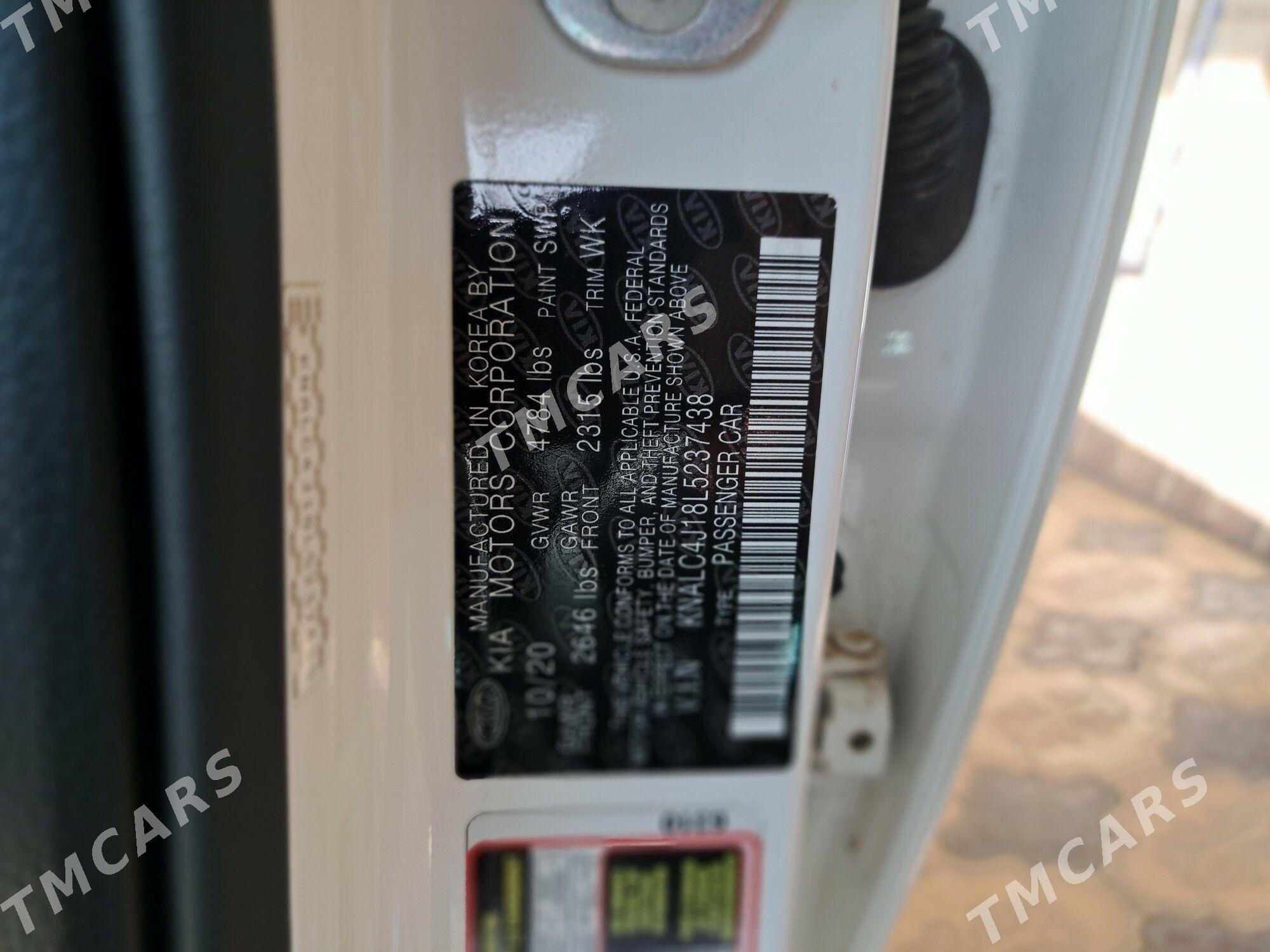 Kia Cadenza 2020 - 380 000 TMT - Daşoguz - img 9