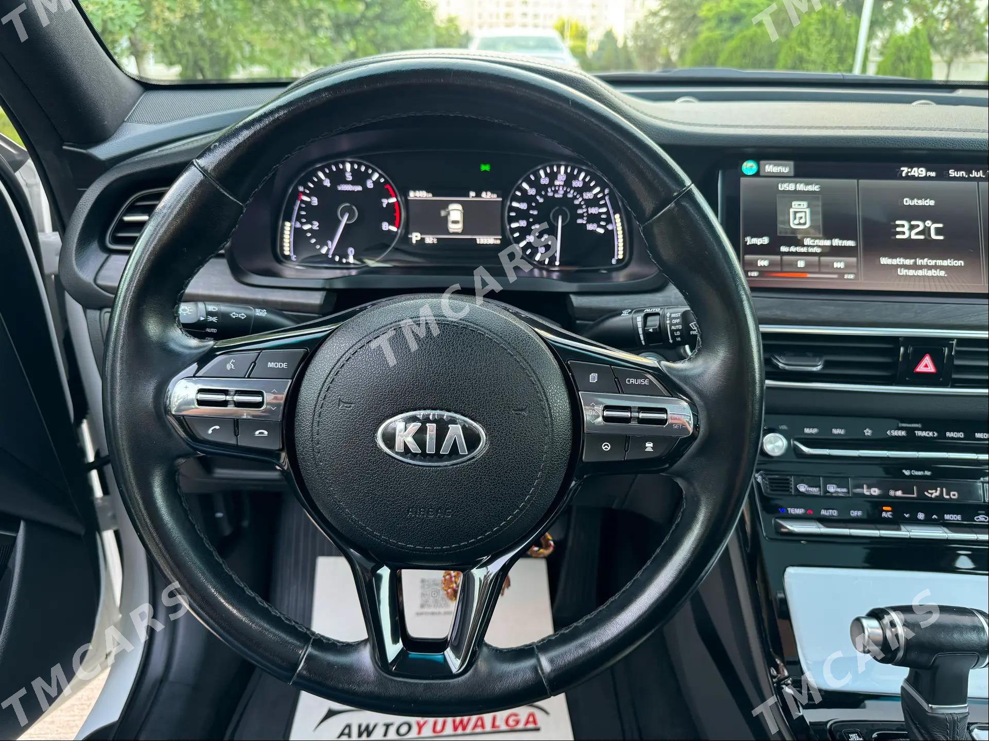 Kia Cadenza 2020 - 380 000 TMT - Daşoguz - img 6