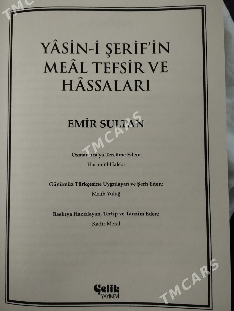 Yasin-i  tefsir - Murgap - img 3