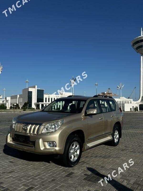 Toyota Land Cruiser Prado 2011 - 460 000 TMT - Türkmenbaşy - img 2
