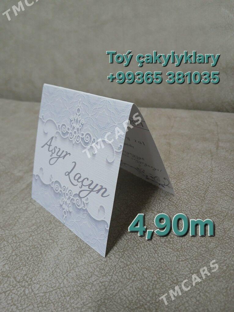 Toy cakylyklar - Aşgabat - img 2