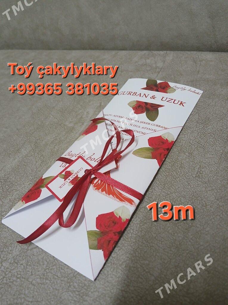 Toy cakylyklar - Aşgabat - img 6