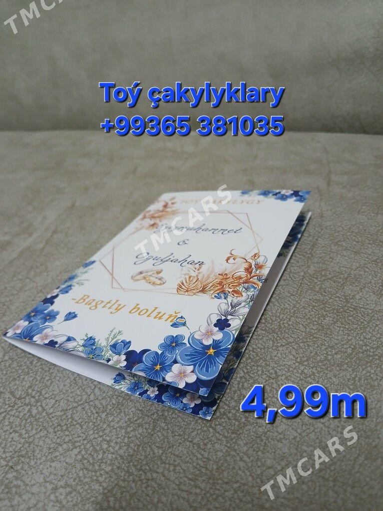 Toy cakylyklar - Aşgabat - img 1